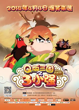 免费看3d小舞被躁视频网站